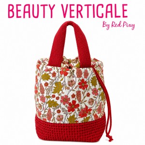 KIT BEAUTY VERTICALE LIZULA E ROSSO